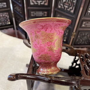 景德镇丰瑶豐瑶永藏胭脂红描金龙凤高足仰钟杯主人杯茶器