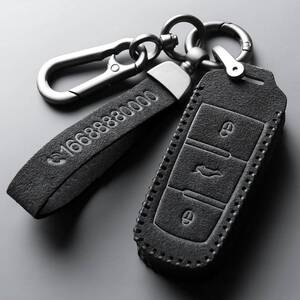大众老迈腾钥匙套b7专用13/15/16老款大众cc汽车遥控钥匙壳扣包男