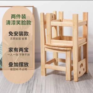 加高幼儿园实木椅子卡通靠背小椅子儿童家用换鞋吃饭作业矮凳桌椅