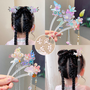 儿童发簪汉服古风头饰小女孩中国风发钗女童古装流苏步摇簪子发饰