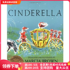 凯迪克金奖绘本 Cinderella 灰姑娘 儿童启蒙情感英文绘本图画书