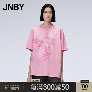 JNBY/江南布衣兔子T恤女吹风兔图案印花短袖宽松舒适棉质圆领上衣