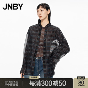 JNBY/江南布衣衬衫几何印花女装100%桑蚕丝宽松罩衫5N1211160