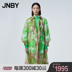 jnby/江南布衣春季丝绸外套女长袖中长款撞色风衣腰带5lb221540