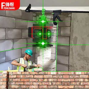 锋帮红外线水平仪高精强光细线砌墙神器平水仪器绿光12线自动调平