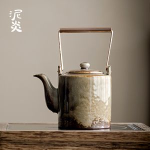 柴烧提梁壶中式简约过滤单壶家用陶瓷功夫茶具泡茶壶复古手工茶壶