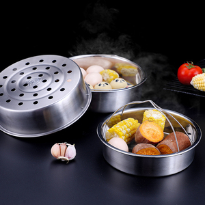 蒸饭神器蒸米饭蒸架304不锈钢电饭煲专用蒸笼蒸格圆形蒸盘蒸饭屉