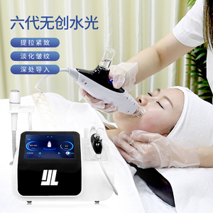 ems无针水光仪器韩国无创射频美容仪精华补水光针导入美容院专用6