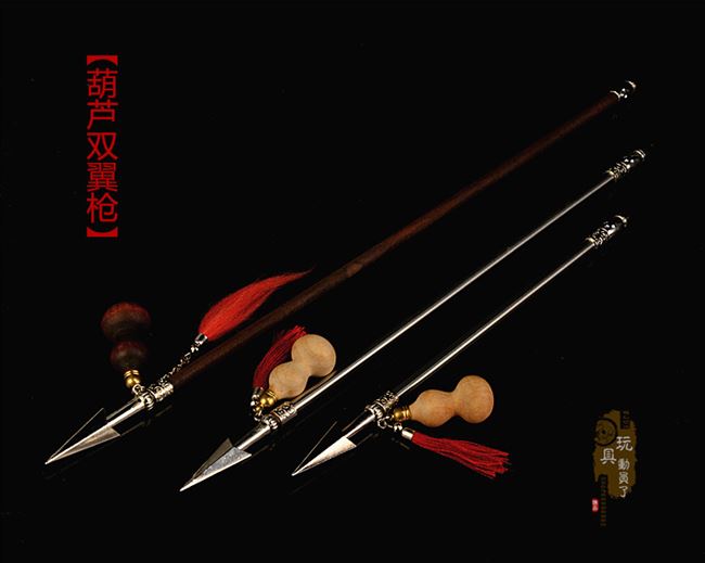林冲兵器长矛