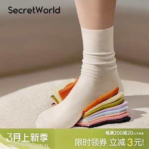 袜子女白色堆堆袜春秋款中筒袜不起球月子袜透气吸汗纯棉纱线长袜