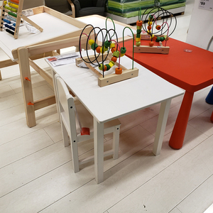 【宜家桑维儿童桌椅】宜家桑维儿童桌椅品牌,价格 - 阿里巴巴