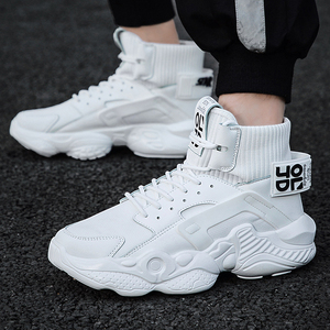 悟道2ace老爹鞋男李宁