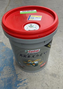 嘉实多聚能ci-4重卡货车通用发动机机油20w-50/10w-30ch-4大力士