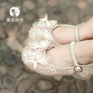 女童爱莎公主鞋2024新款白色水晶鞋儿童鞋子软底小主持人晚礼服鞋