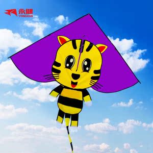 永健潍坊风筝卡通小动物小猫咪儿童风筝带全套线轮包邮微风易飞