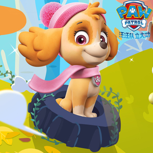 汪汪队天天毛绒