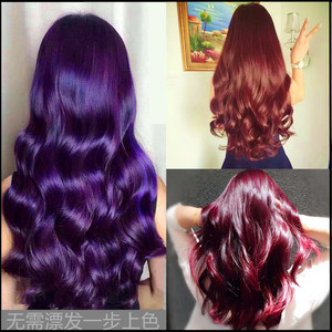 天然凤仙花粉指甲花粉染头发遮白发植物纯指甲草小桃红花粉3人付款6