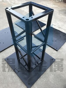 灯光架底座,铁板底座,面光灯底座,铝合金鹰抓,铝合金桁架底座