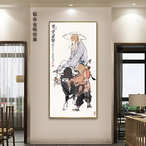 道家人物老子画像出关图紫气东来丝绸挂画李耳骑青牛道教装饰画