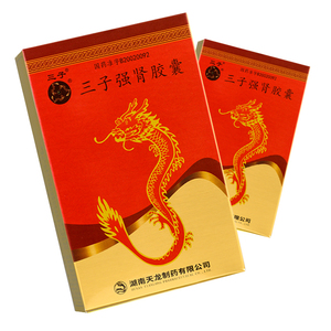 正品保证】三子强肾胶囊 0.