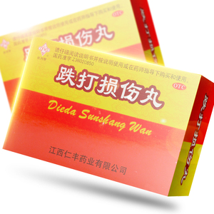 抚河 跌打损伤丸 6g*6袋/盒 行气活血舒筋止痛跌打损伤药筋骨疼痛