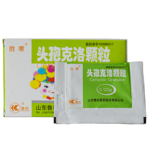 胜寒 头孢克洛颗粒 0.125g*6包/盒 rx