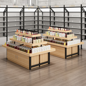 邱小芬0230淘宝超市中岛堆头货架化妆品母婴店鞋店促销展示柜玩具