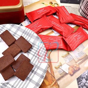 codex/库德士纯脂生巧巧克力纯正独立内袋盒装礼盒送女朋友送男友