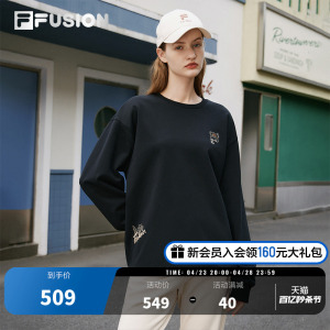 FILA FUSION斐乐潮牌男女同款情侣卫衣冬季宽松圆领长袖运动上衣