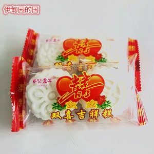 特产景德东黑米百子糕传统糕点点心小吃零食年货食品美食手工5人付款1