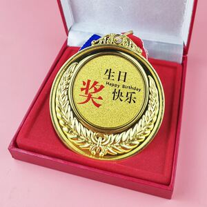 好老公奖杯水晶中国好爸爸生日礼物实用送老婆妈妈创意结婚纪念女