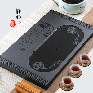 天然乌金石石茶盘家用茶托盘带排水式客厅复古石盘简约茶台石板
