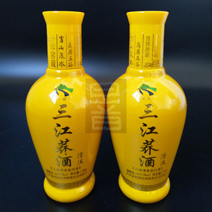 三江荞酒40度118mlx2瓶黄瓶苦荞酒云南特产兰坪地方特色酒