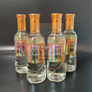 一品斛石斛酒金标52度400ml*4瓶品斛堂紫皮 云南  无礼盒