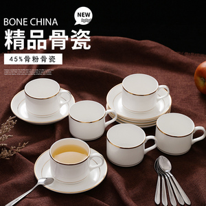 奥式咖啡杯碟套装金边骨瓷杯子商用美式陶瓷水杯印字杯勺定制logo