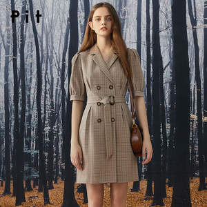 【pit女装新款】pit女装新款品牌,价格 - 阿里巴巴