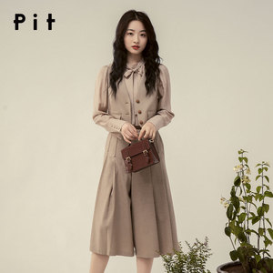 pit女装2020春季新款韩版舒适修身收腰长袖时尚舒适裙装套