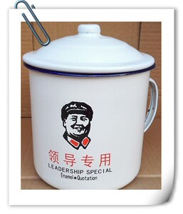 80年代水杯