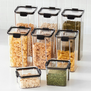 装五谷杂粮储存干粮收纳盒子坚果豆子容器储物瓜子花生粗粮密封罐