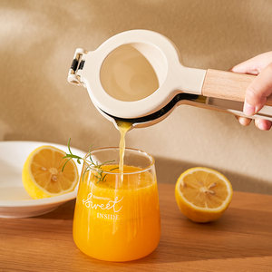 肆月手动柠檬夹榨汁器家用小型汁渣分离挤压器挤橙子神器压榨汁机