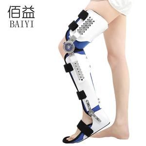 可调膝踝足固定支具半月板下肢矫形器大腿骨折支架术后脚踝康复器