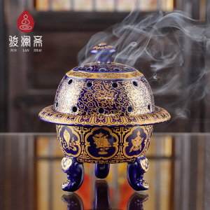 八吉祥陶瓷烟供香炉供佛 家用室内施食烟供药供食子粉咒轮香盘炉