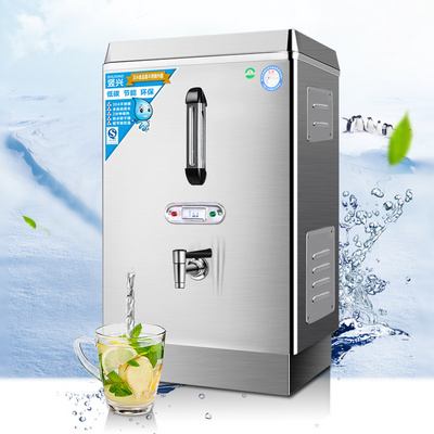 220v饭店电热开水器商用饮水机30l不锈钢热水箱全自动烧水炉3kw