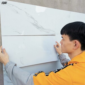 室外墙面装饰旧房改造翻新墙面自贴墙纸自粘防水防潮防霉卫生间
