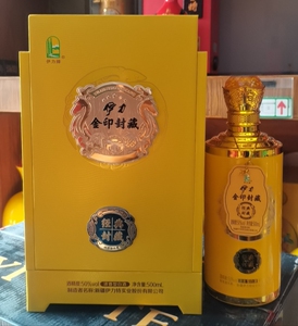 新疆白酒伊利伊犁伊力特金印封藏50度500ml*6瓶/箱粮食酒浓香型