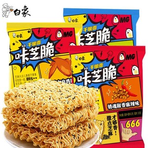 【白象芝麻干吃面】白象芝麻干吃面品牌,价格 - 阿里巴巴
