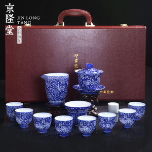 00郭洪武66淘宝礼品碗筷套