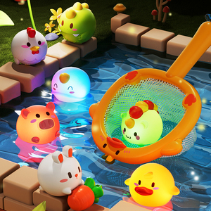宝宝洗澡玩具婴儿浴室女孩兔子网捞鱼发光小黄鸭儿童男孩水上游泳