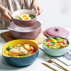 ezicok汤碗陶瓷大碗家用日式面碗大汤碗汤盘创意双耳1.5L带盖碗盘