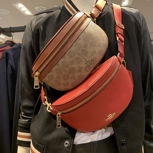 黑土直邮 coach专柜9 女款腰包胸包两用